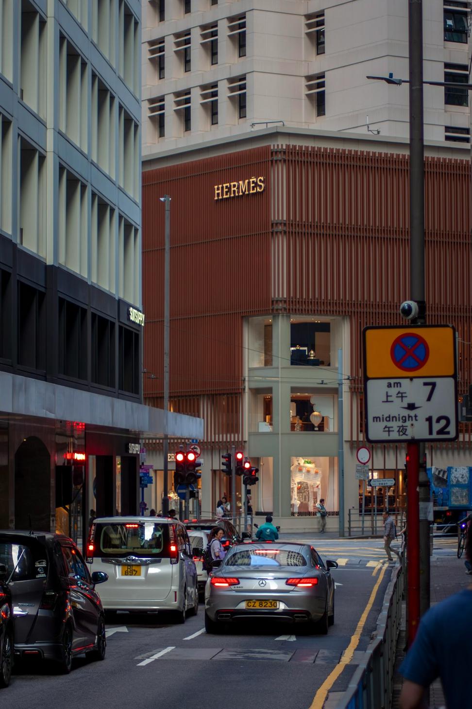 Street level retail